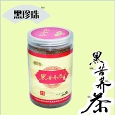 苦蕎茶_牛羊肉銷售_農(nóng)副產(chǎn)品銷售- 寧夏江海陽農(nóng)副產(chǎn)品貿(mào)易